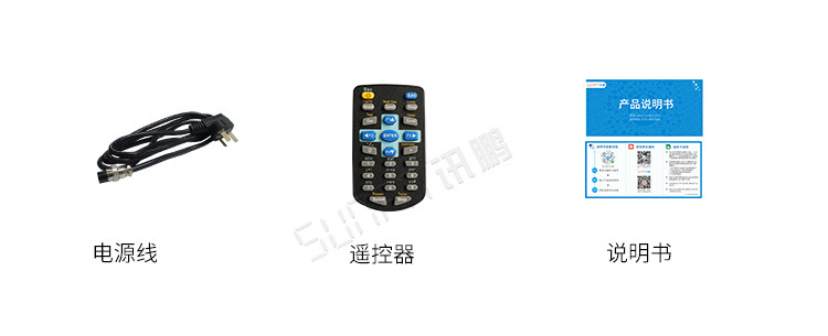 E-产品功能03.jpg