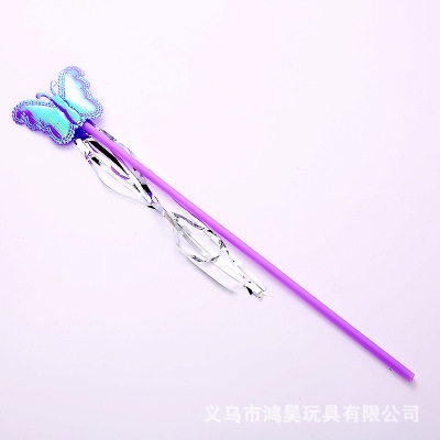 10896378511_1969353801.400x400