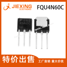 fqu4n60c fqd4n60c 4a600v MOSЧ nϵ bto-251/to-252