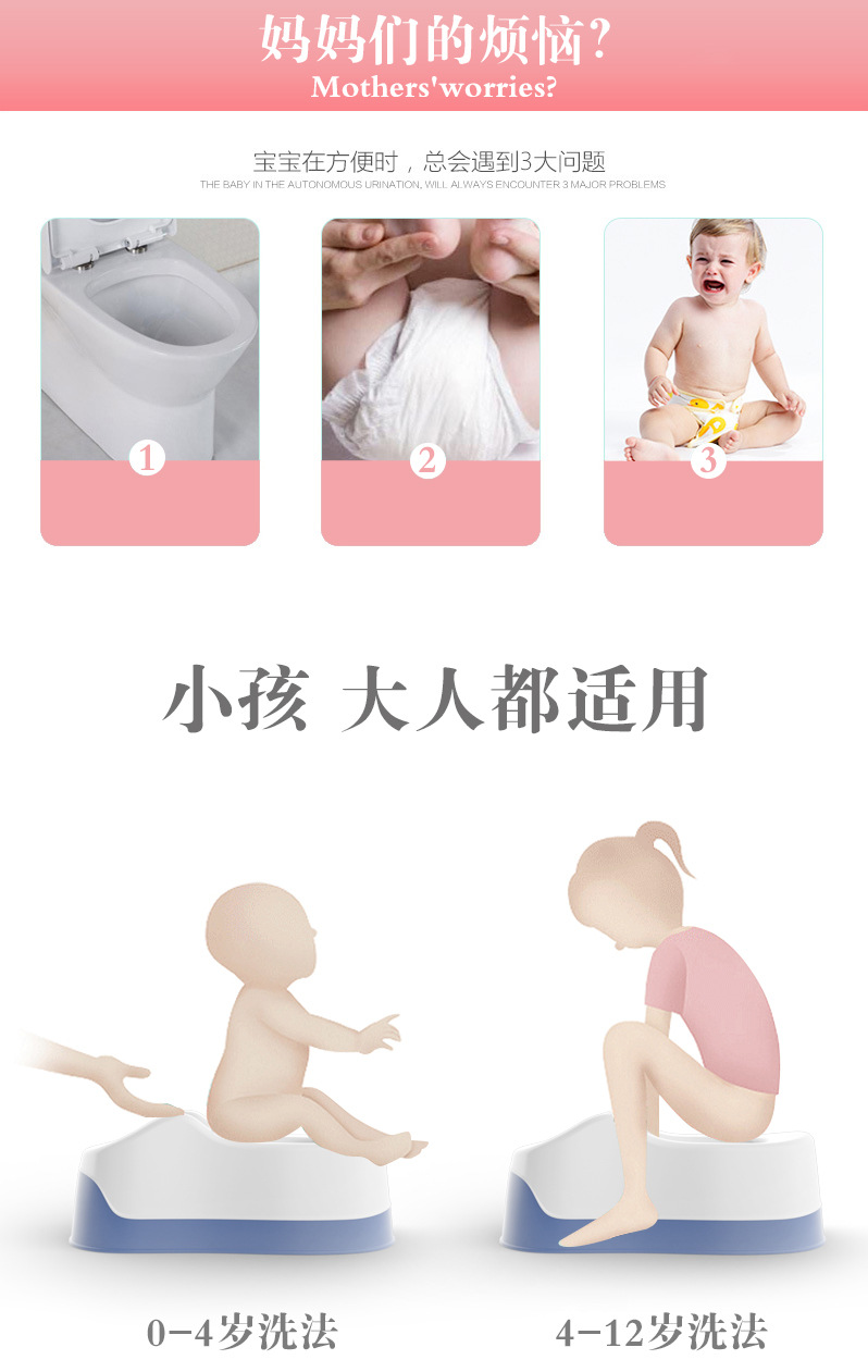 Подробности page_03.jpg