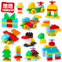 翊动淘宝热销儿童100大颗粒百变DIY拼装积木积木桌玩具定制礼赠品