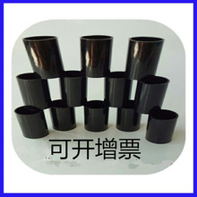 �S�����I�h��pvc���z��о ���N�������׹� ���Ĺܳ��S�r