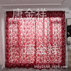 Explosion foreign trade big goods, bending hooks, phoenix tails, flower yarn finished products wholesale bedroom living room living room cross -border finished finished window screen special offer