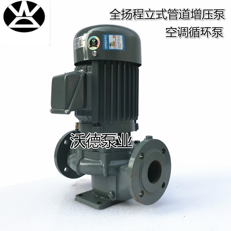 WUODOR惠州沃德涂装设备循环泵 UV油漆泵 YLX350-50泵 循环泵