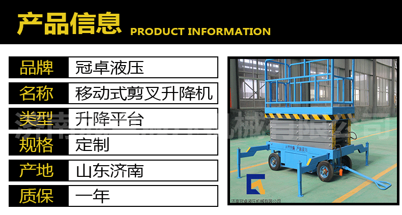 详情页_04.gif