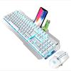 Wireless keyboard, mouse, set, gaming laptop charging suitable for games