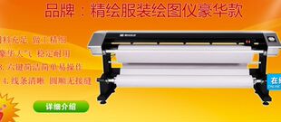 ���L�O�ܙC ��3���p�����b�L�D�x���A�� ��Ƥ�C ���әCȫ�Ԅ�