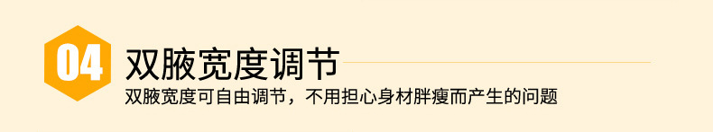B款内页-修改_09.jpg
