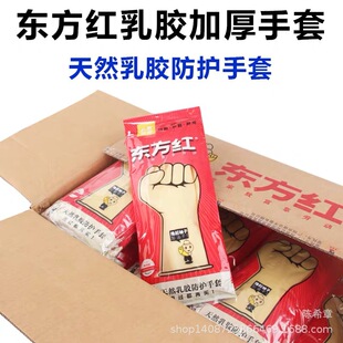 �|���t�Ӻ�ţ���������z����ϴ���빤�I���z���׼��z�ڱ��������l