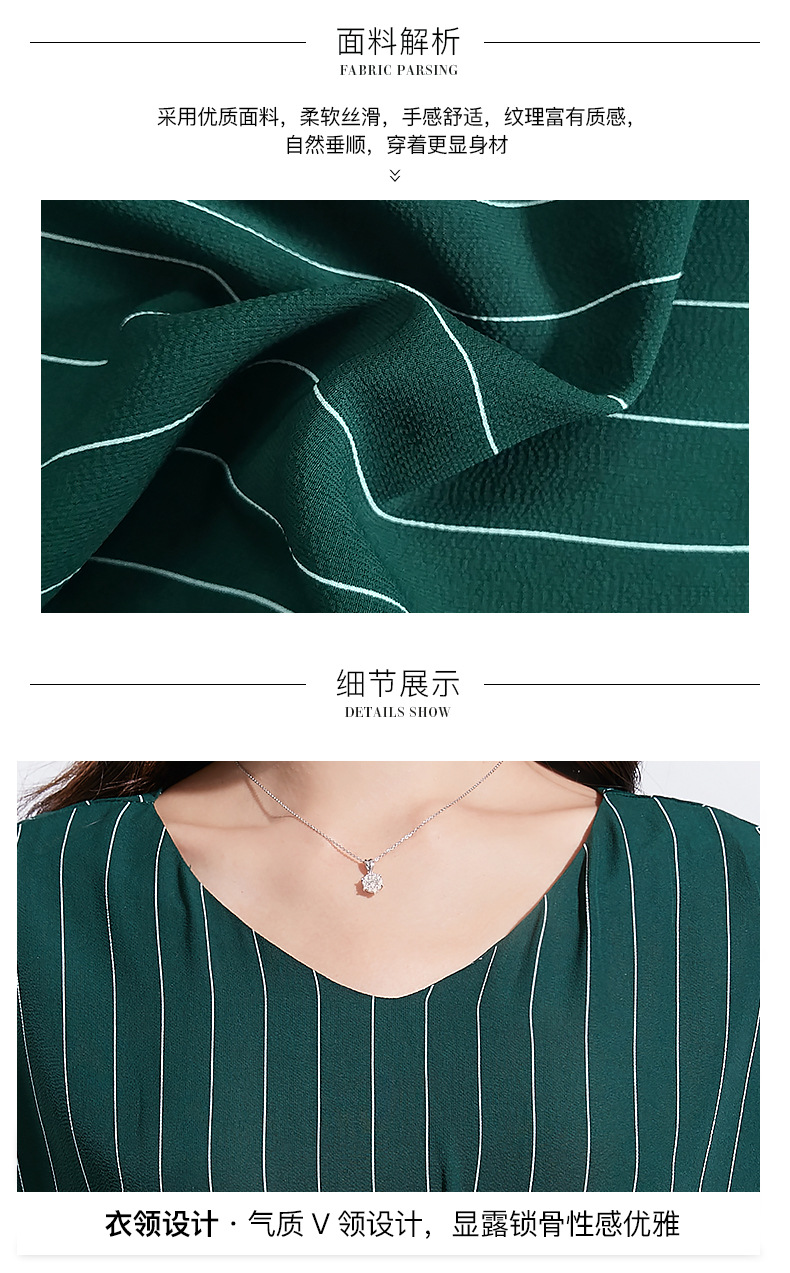 Costume femme en Chanvre - Ref 3334778 Image 13