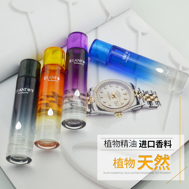 汽车香水补充液摆件香薰车用清香持久车载香水精油补充液厂家直销