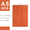 Laptop, notebook for elementary school students, book, stationery, set, wholesale, A5, business version, tear-off sheet