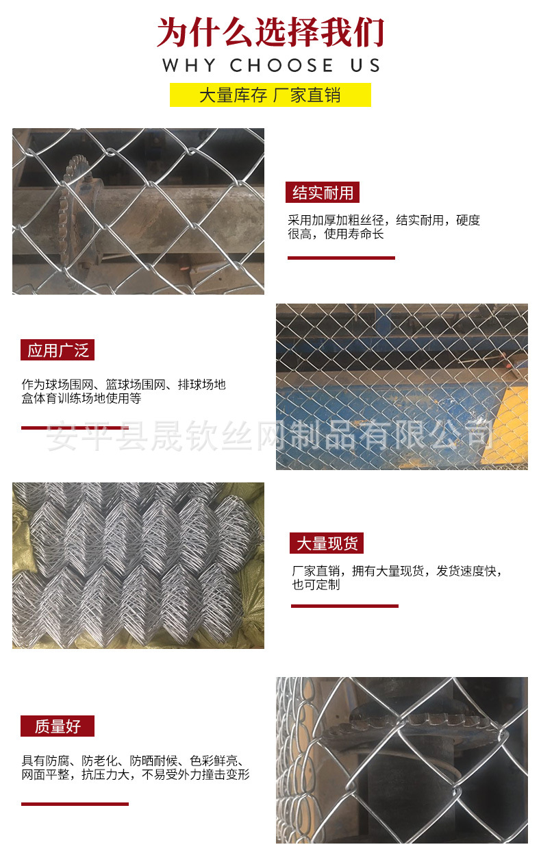 详情---副本_03.jpg