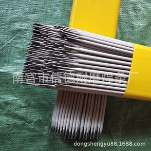 ��������Ʒ��A422���P�늺��l A242���P䓺��lE317-16���P䓺��l