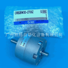 ؃rձSMC[ӚCRB2BW30-270SZ/180SZ~ƬDƷ