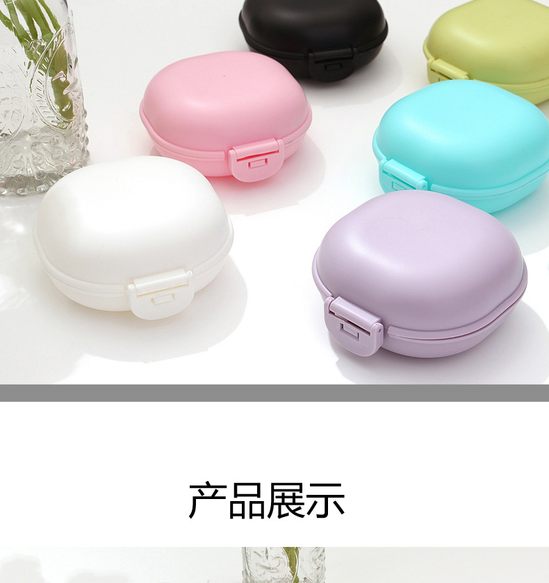 厂家直销塑料肥皂盒 户外旅行密封沥水带扣 创意有盖