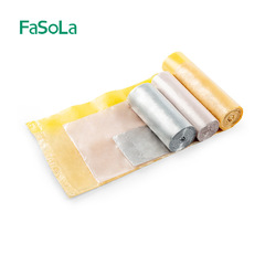 FaSoLa creative garbage bag household thickened disposable vest breakpoint portable rope-type garbage plastic bag