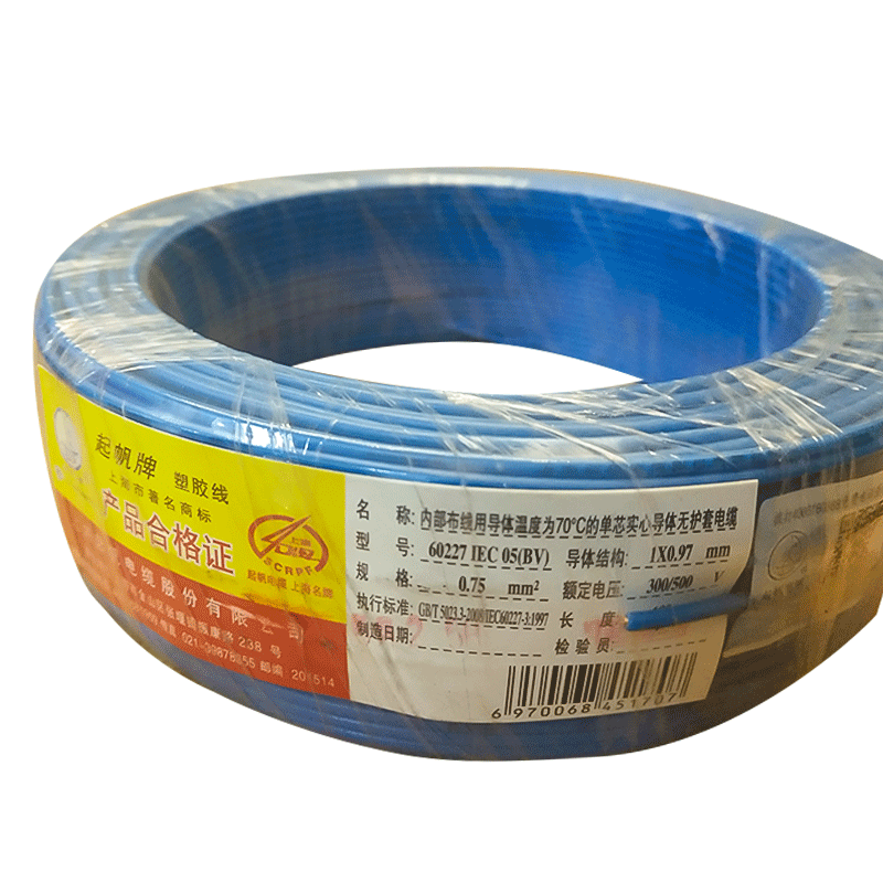 微信图片_20190327164534