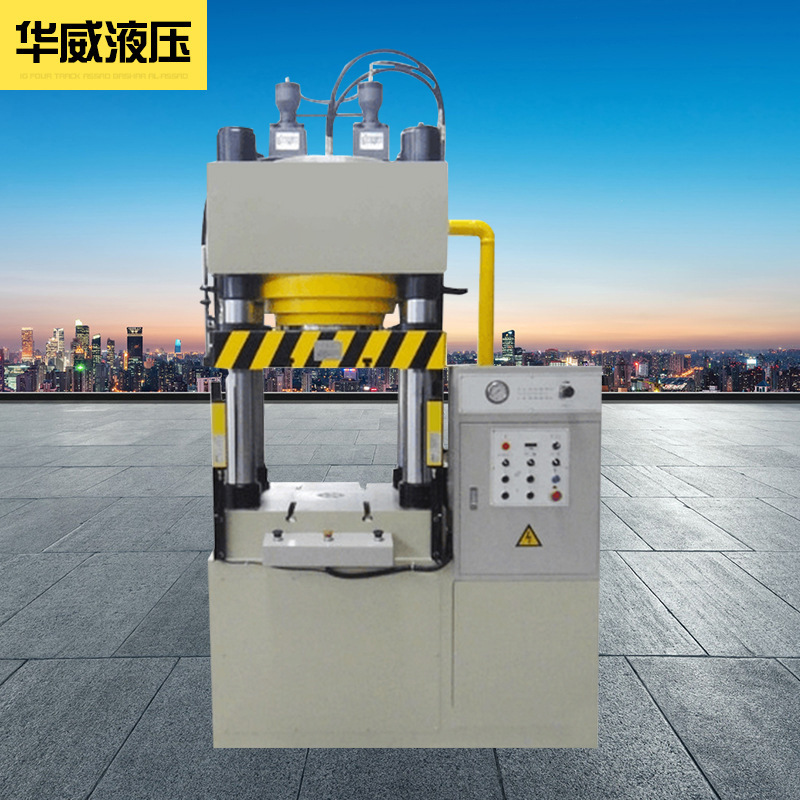 厂家供应-300 300吨伺服液压机 三板油压液压机各种功能油压机