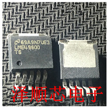 LME49600TS/NOPB ��װTO-263-5 ��Ƶ�Ŵ��� ȫ��ԭװ��Ʒ����оƬ