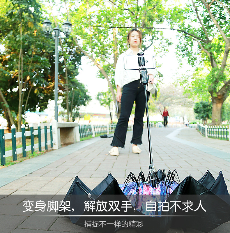 Stick selfie en Alliage d aluminium - Ref 3387188 Image 11