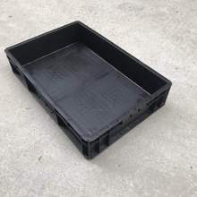 防靜電EU4611周轉箱黑色塑料靜電膠框箱 電子物料盒 塑膠導電箱