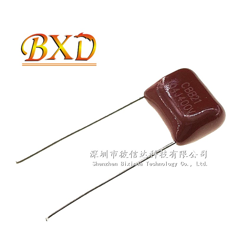 CBB电容 104J400V 0.1uf 100NF 400V 脚距10mm 5% CBB21插件电容