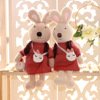 Rabbit, appeases children's doll, plush toy, Birthday gift