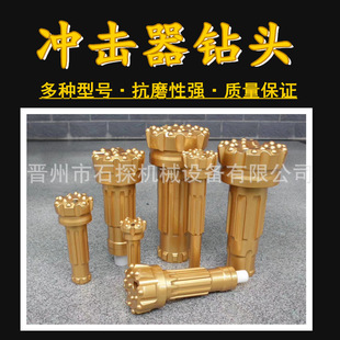 ���ˮ��荙C�_�������L�� �½���荾���^ ���כ_������^