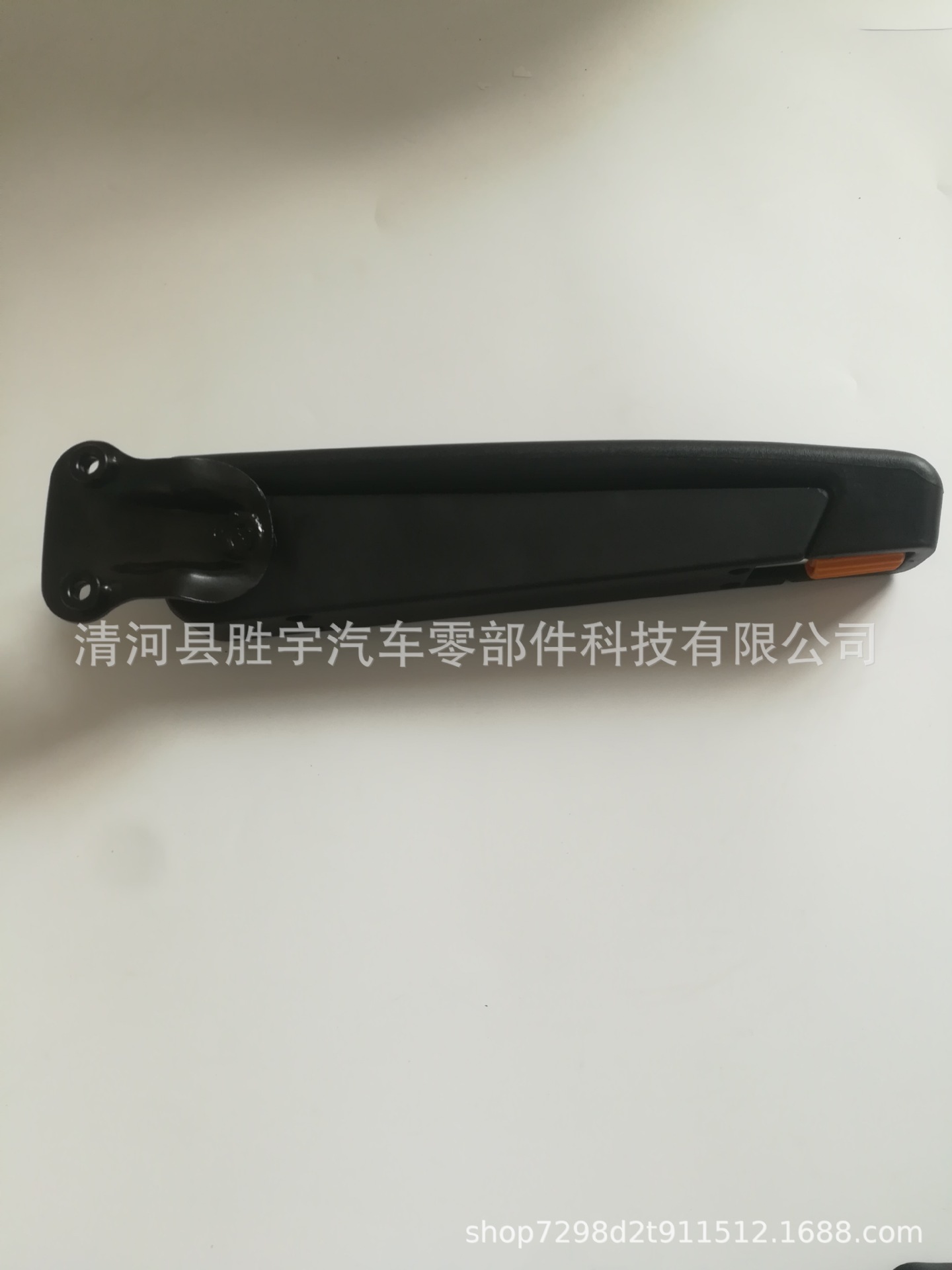 IMG_20190927_140456[1]