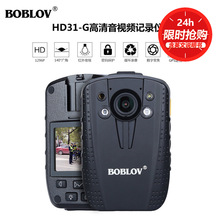 BOBLOV HD31-G 128G高清12996P红外夜视便携随身工作记录仪带GPS