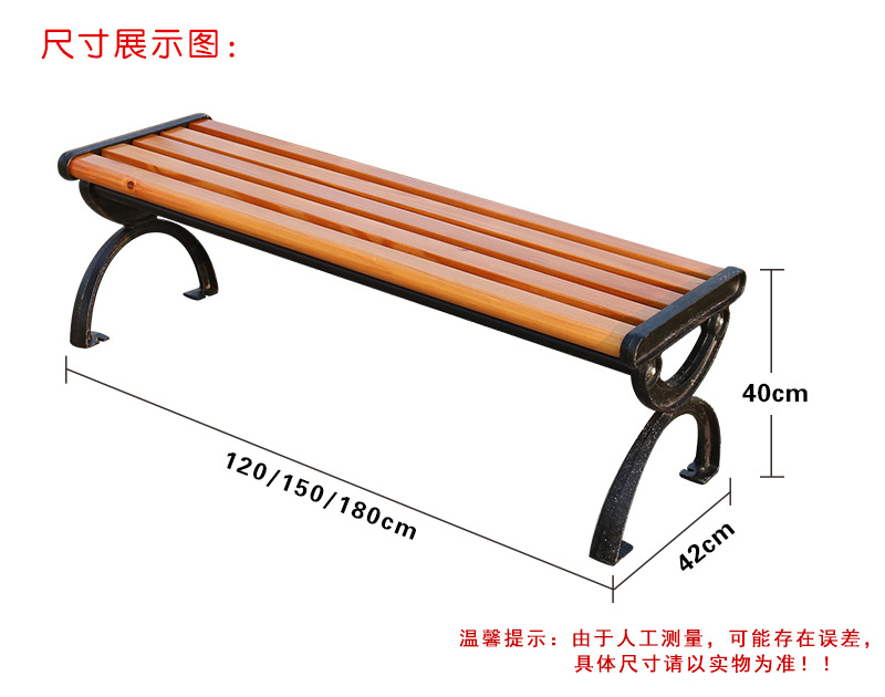 F4 size chart.jpg