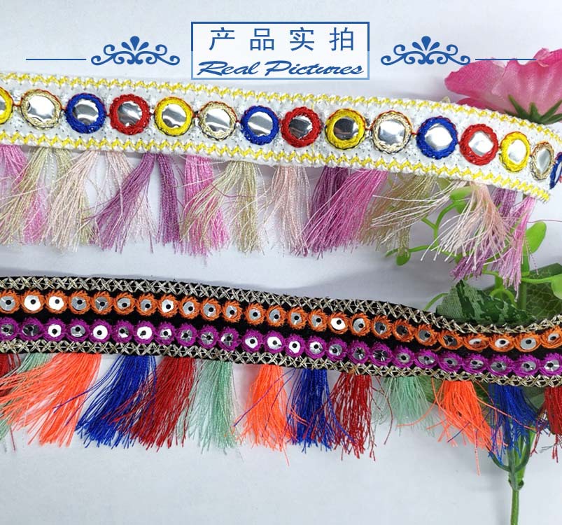 刺绣流苏花边10