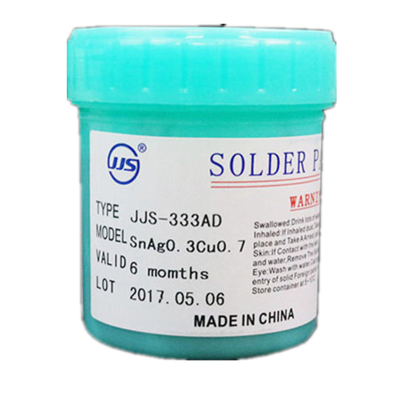 高温无铅环保锡膏Sn99Ag0.3Cu0.7 锡银铜锡膏 SMT贴片锡膏