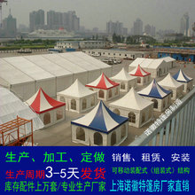 上海膜結構篷房移動式雨蓬德式鋁合金帳篷玻璃牆體育賽事篷房出租