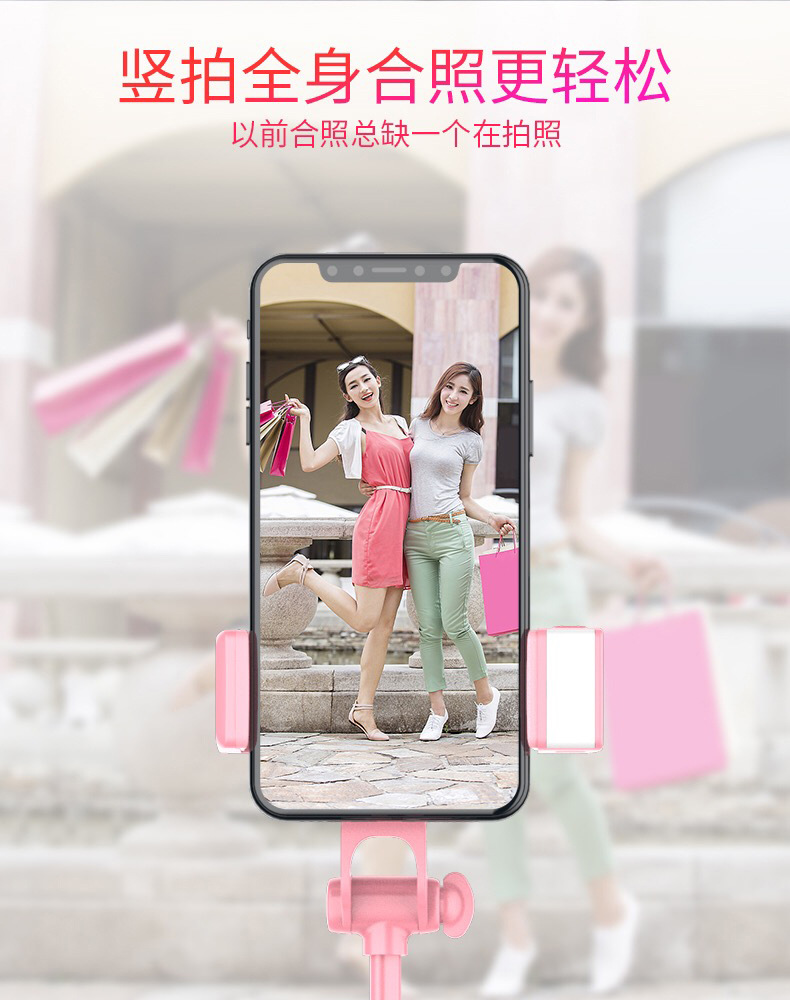 Perche selfie en Alliage d aluminium - Ref 3386340 Image 19