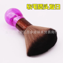 ���ߌ������l���^�lˢ��ܛëˢ���l����l���d�������l����Ʒ