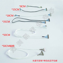 SONY���ֻ��z��C�DSDI��/�DIP�W�j�唵���� ����LVDS��