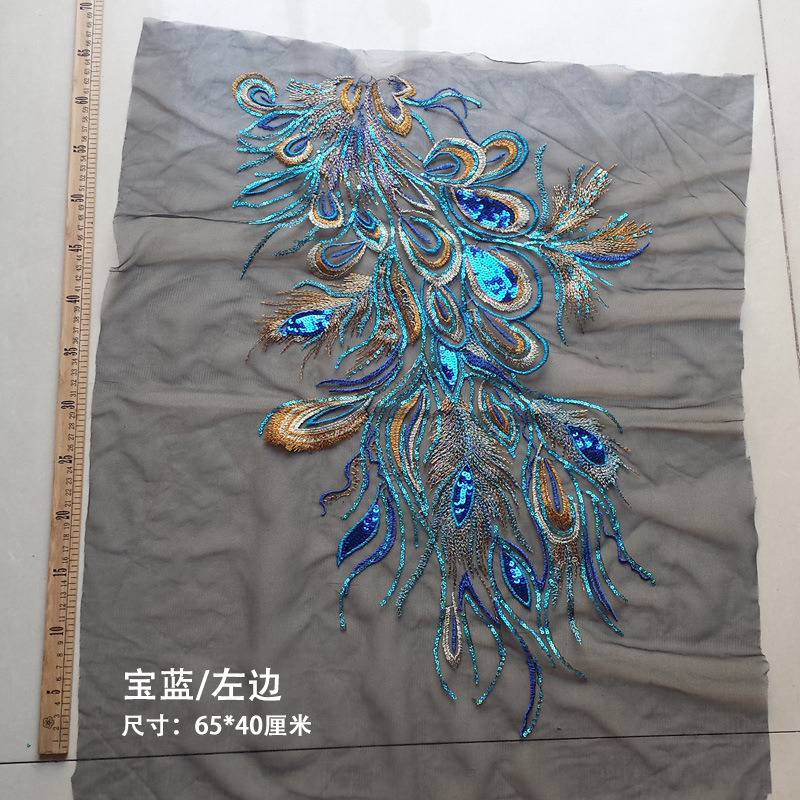 Lentejuelas Pavo Real Phoenix pluma malla bordado tela apliques cheongsam vestido etapa DIY cola Accesorios