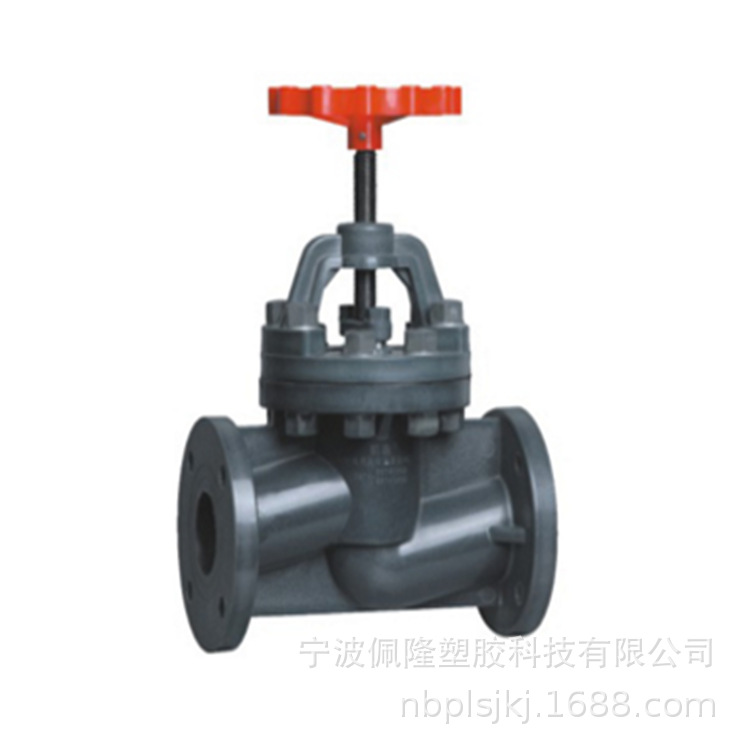 RPP截止阀，RPP法兰截止阀，FRPP法兰式截止阀