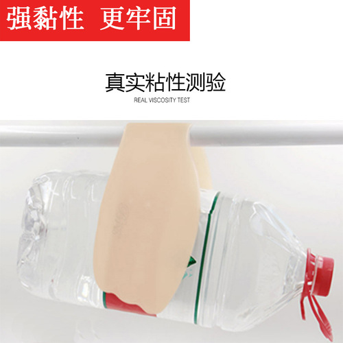 Butterfly Kiss European and American one-piece breathable strapless silicone bra no size push-up invisible bra bra