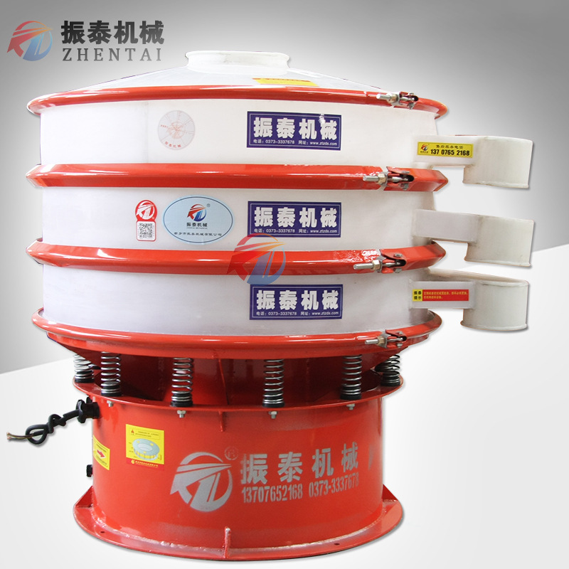 600mm 重碱旋振筛 重碱筛分机 重碱圆形振动筛 防腐蚀振动筛