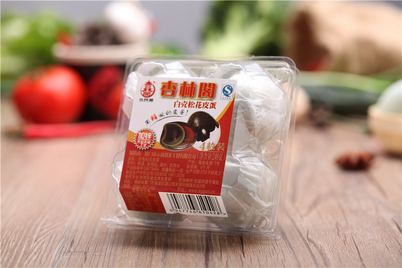 Manufactor Deliver goods Xinglin Pavilion Gifted class speckle Preserved egg Egg EGG 40 box/Box