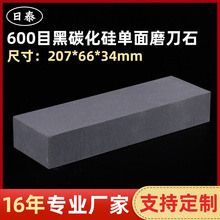 ��̩�S�����l��̼����600Ŀĥʯ��ʯ ��ĥ��ʯĥʯ����ĥ��ʯ����