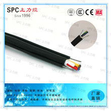 �Ϻ�����늄Ӻ��J��|SPCCRANE-PVC-YY1G SPCCRANE-PVC-YY2G