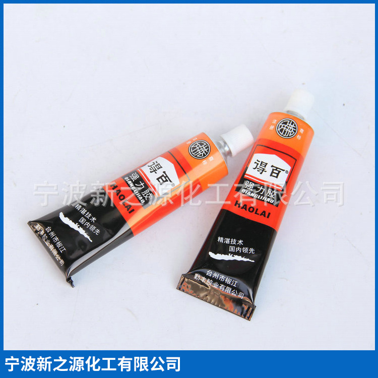 强力环保百得胶 万能胶水 强力粘合修补胶水 金属修补专用胶