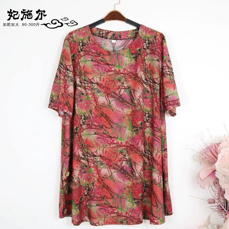 Летняя одежда для полных мам весом 300 кг от комплекта 2020 года, футболка больших размеров для женщин среднего возраста с короткими рукавами для пожилых людей