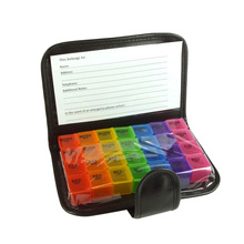 彩色皮包药盒28格7色彩虹皮夹药盒药盒厂家便携式PU皮套医用药盒