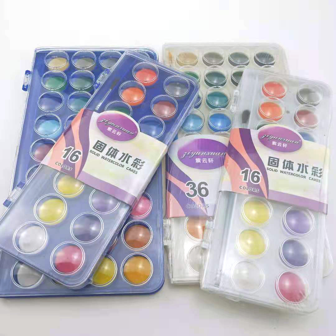 厂家直销固体水粉水彩颜料 自来水笔油画笔颜料 写生水彩美术用品
