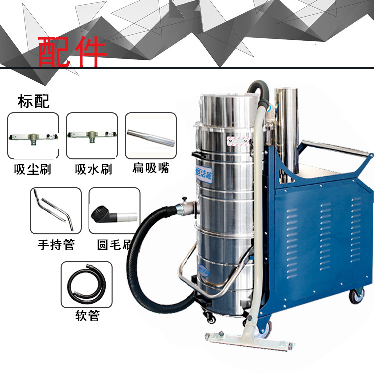 恒洁威380V工业吸尘器工业工厂灰尘脉冲反吹吸尘器大功率HW-30KF|ms